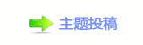 【덯㈀　㐀㤀瑞网】